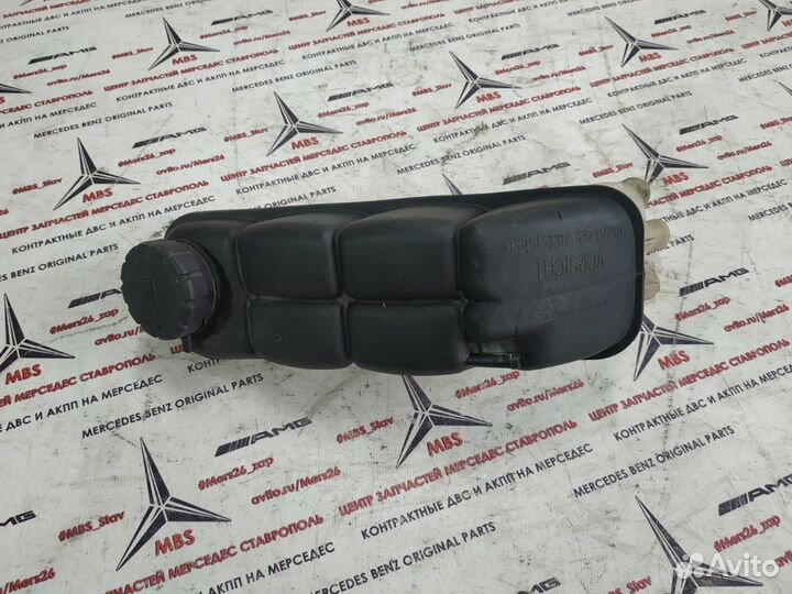 Бачок расширительный W210 Mercedes