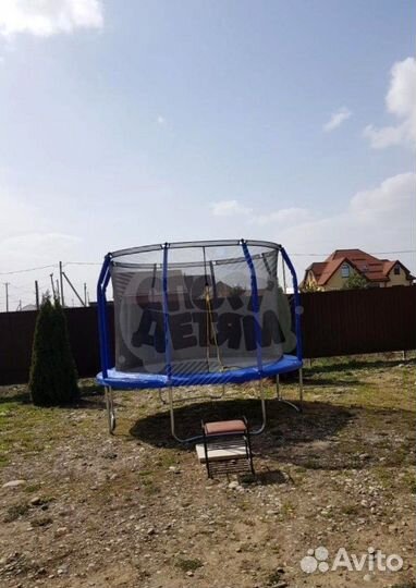 Батут с сеткой