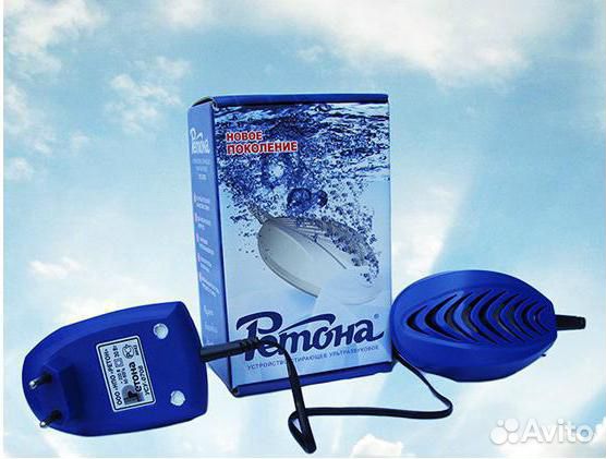 Ультразвуковая стиральная машинка ретона