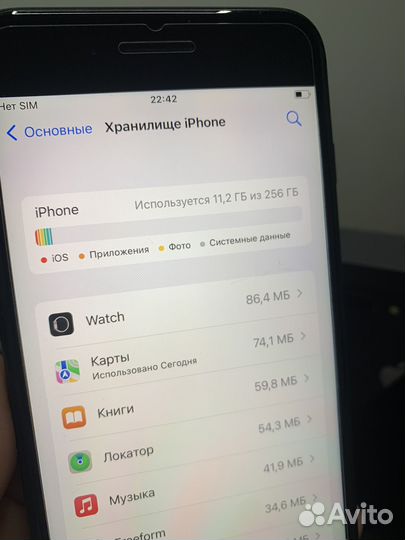 iPhone 8 Plus, 256 ГБ