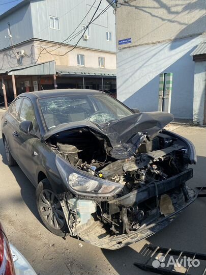 Независимая экспертиза / Оценка для нотариуса