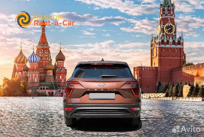 Аренда Hyundai Creta, автопрокат