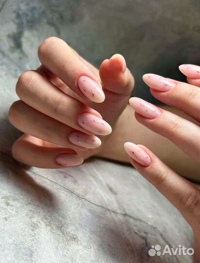 Чистый Маникюр, Солнечный