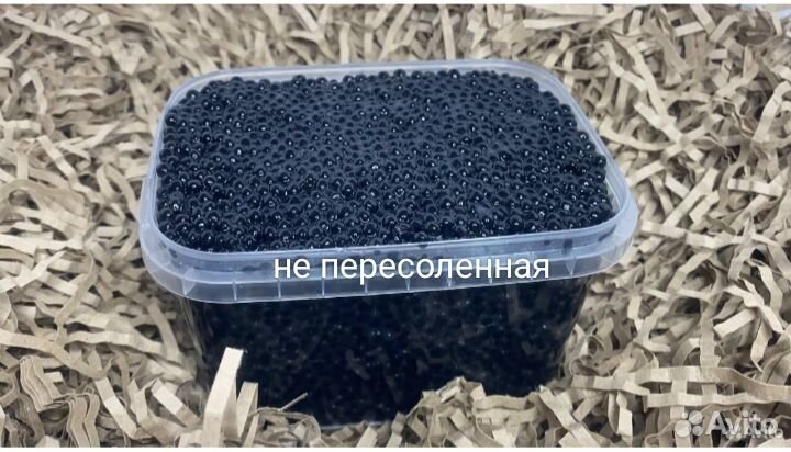 Икра лососевой рыбы Кета, Горбуша, Палтус