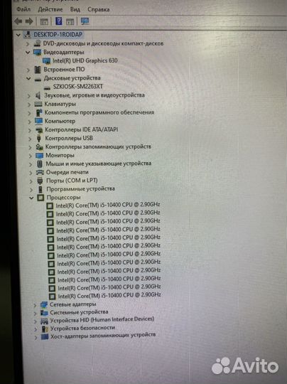 Новый пк i5 10400, 16Gb, Nvme 512Gb