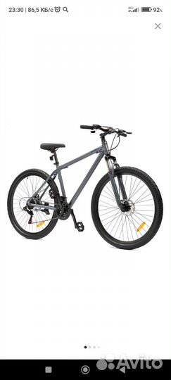 Велосипед Boxbot