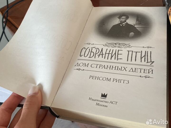 Книги стивена кинга