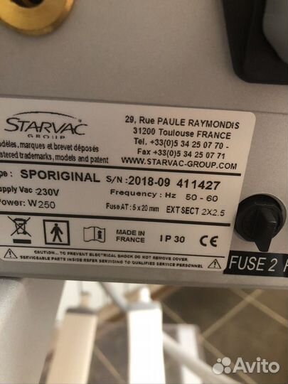 Starvac SP Original