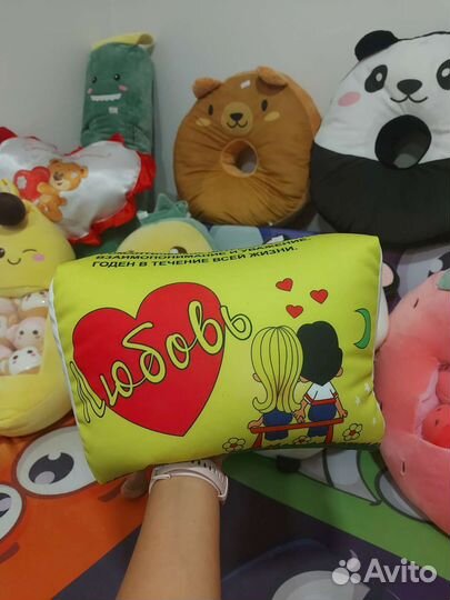Мягкие игрушки новые