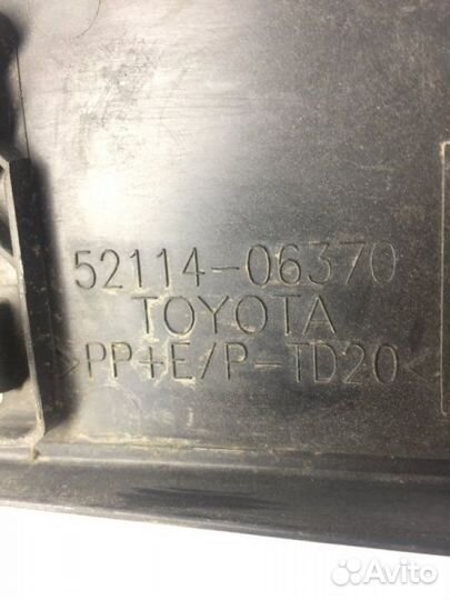 Площадка под гос. номер передняя Toyota Camry V55