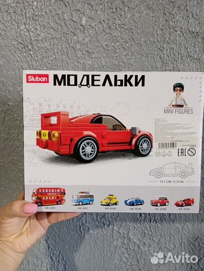 Lego моделька sloban