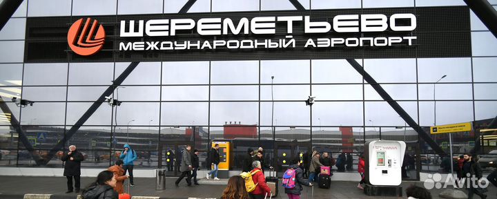 Вахта в Москве Работа в Аэропорту Фасовщиками
