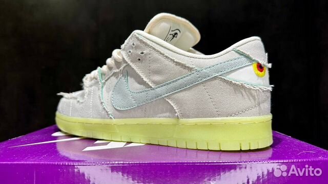 Кроссовки Nike SB Dunk Low Mummy