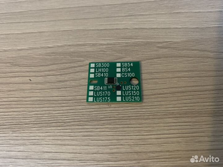 Программатор MikaChip 2.0 для Mimaki