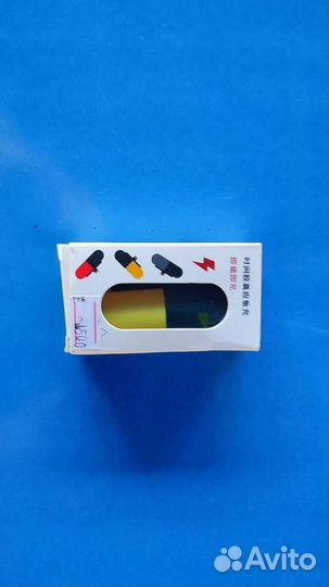 Power Bank для Oculus Quest 2