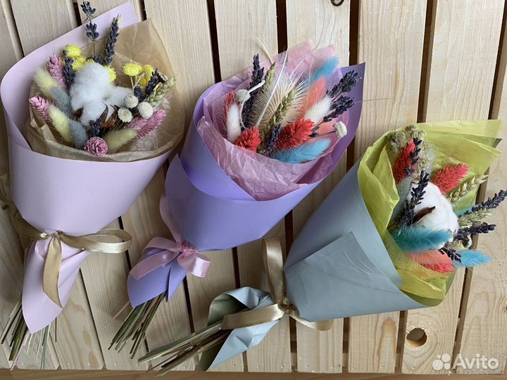 Букет из сухоцветов с хлопком и лавандой
