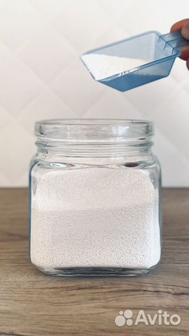 Перкарбонат натрия (1кг)