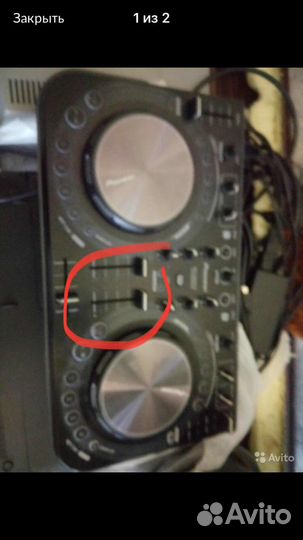 Для студии и концертов