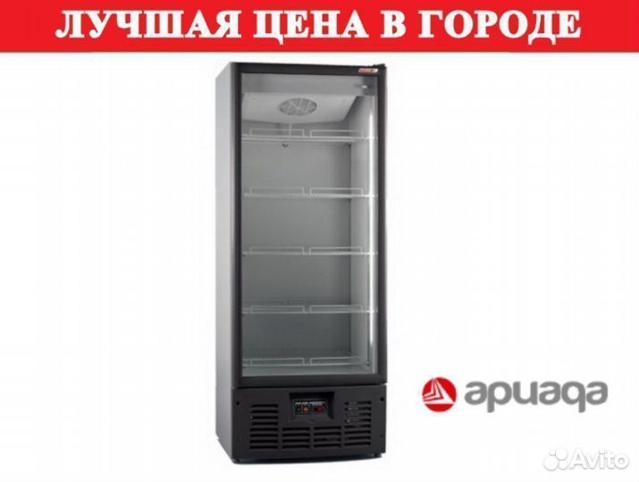 Холодильный шкаф Ариада Рапсодия R700LS