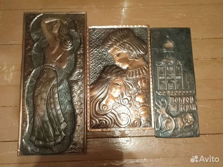 Чеканка медная СССР