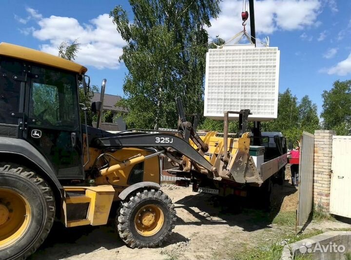 Септики Далос