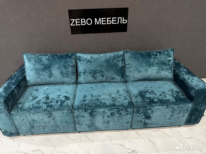 Диван Лофт 3 секции