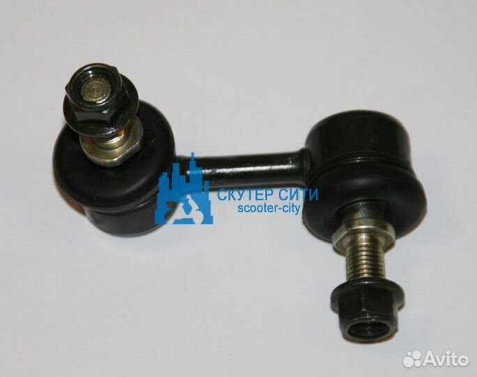 Тяга стабилизатора заднего левая Stels ATV 500/700