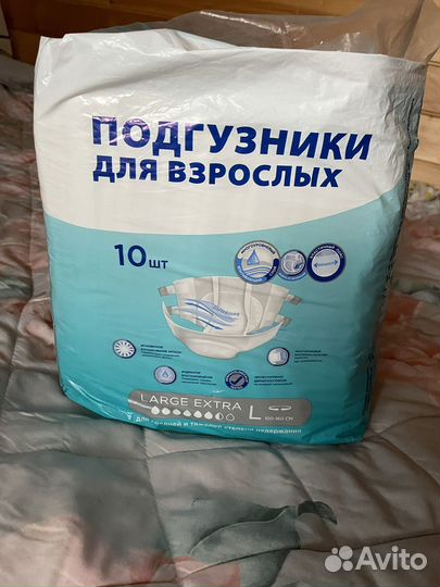 Подгузники для взрослых l