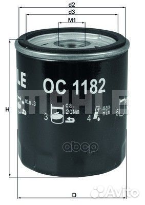 Фильтр масляный mazda 3/6 1.8/2.0 OC1182 Mahle