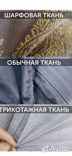 Май слинг diva milano с рождения