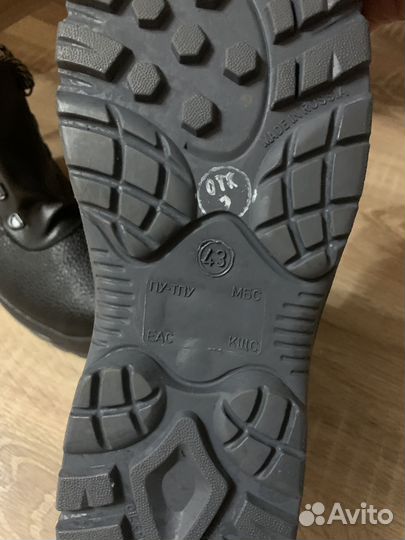 Ботинки для работы