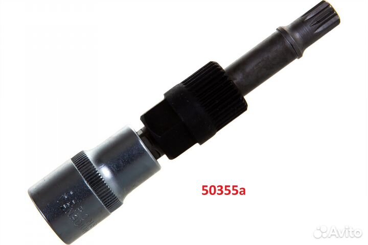 Для снятия шкива генератора М10