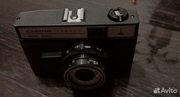 Плёночный фотоаппарат