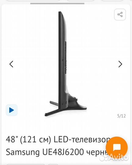 Samsung UE48J6200
