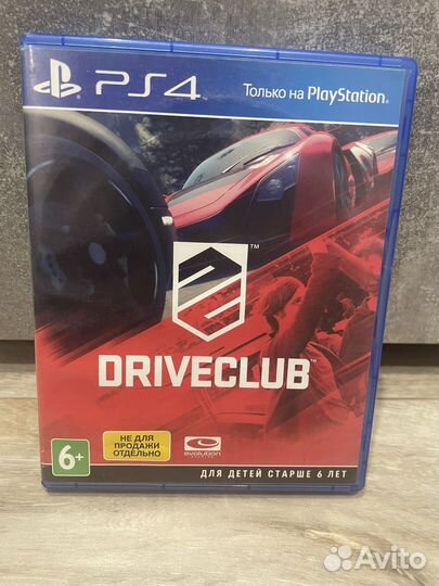 Driveclub ps4/ps5