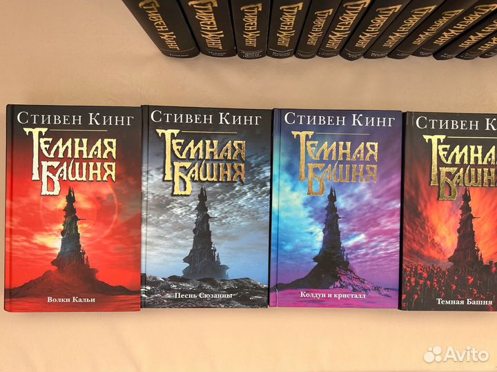 Коллекция новых книг Стивен Кинг. Фантастика