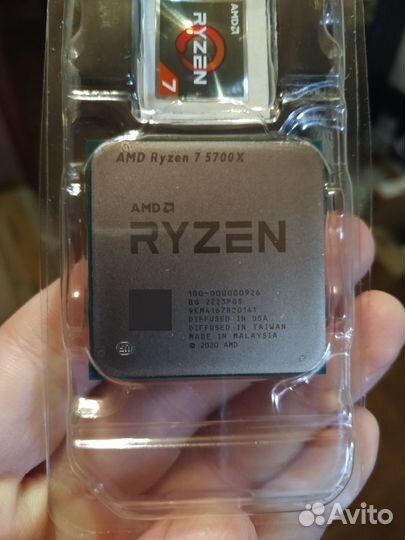 Amd Ryzen 5 5600/5500/5600X/7500F 7 5700X/5700X3D