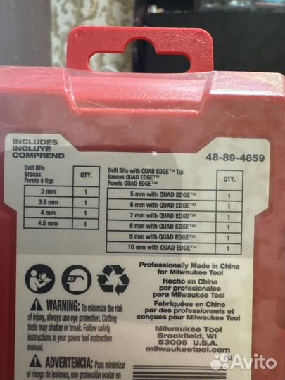 Milwaukee 48-89-4859 Набор титановых сверл 10 шт