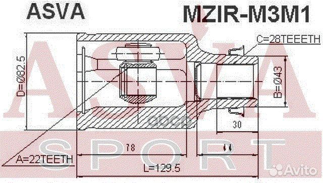 ШРУС внутренний перед прав mzirm3M1 asva