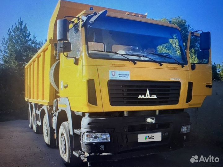 МАЗ 651628-521-005, 2021