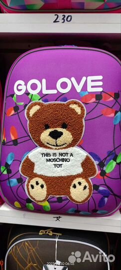 Рюкзаки новые для школы