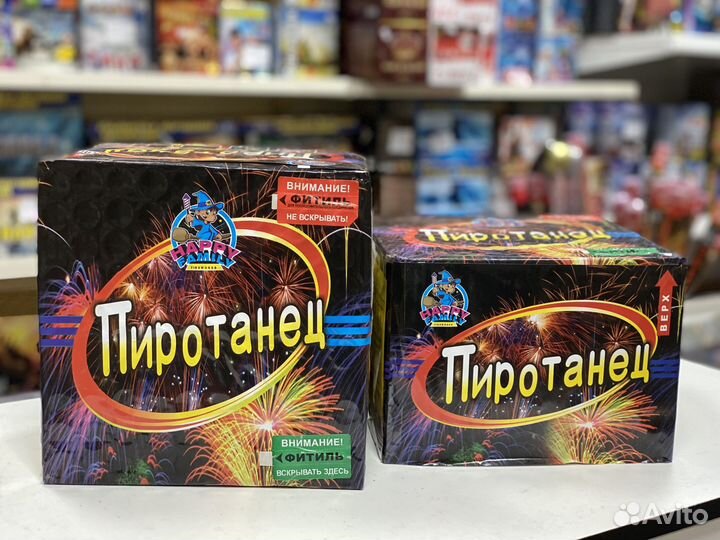 Салют фейерверк Пиротанец 100 залпов