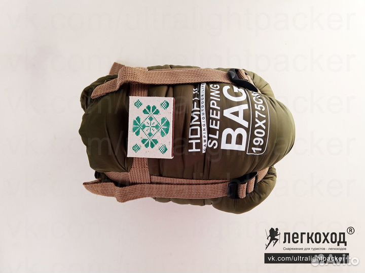 Спальные мешки легкохода, очень легкий 700г, новый