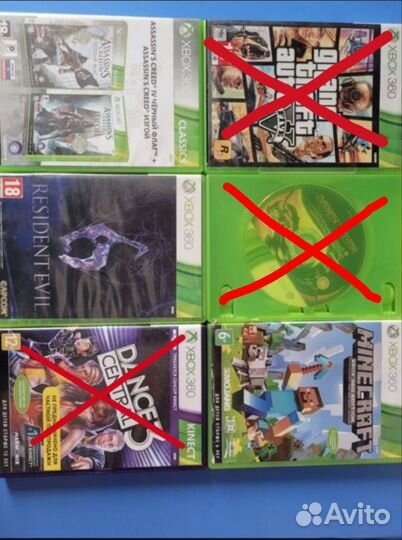 Диски на xbox 360 лицензия