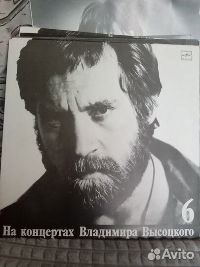 Виниловые пластинки Концерт Высоцкого с1 по 10 вкл