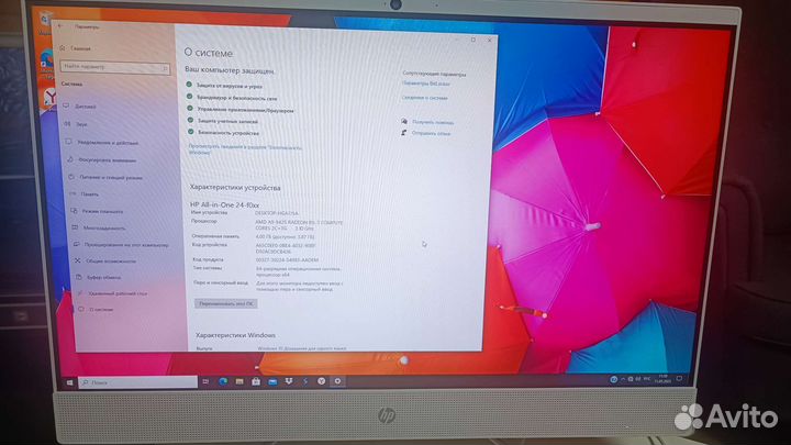 Моноблок hp all in one