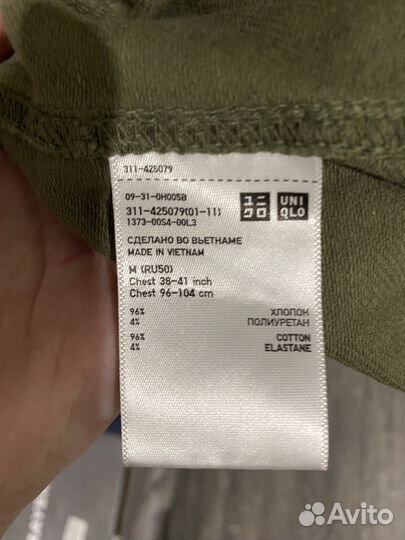 Рубашка uniqlo