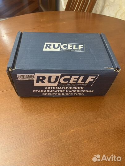 Стабилизатор напряжения Rucelf Котел-1200 1.2ква