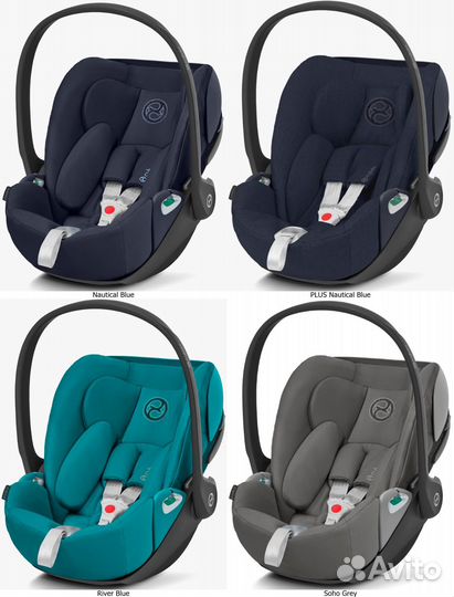 Cybex Cloud Z2 i-Size (Новые)