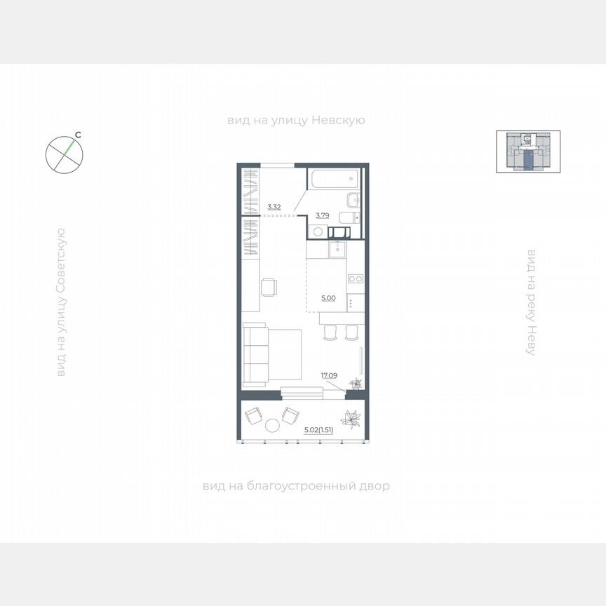 Квартира-студия, 29 м², 5/5 эт.